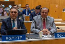 594544070 2069340877198838 2840711419559972424 n جريدة مؤسسة ايجي تايمز