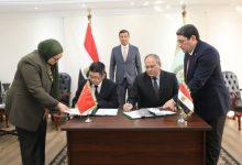 594555578 1416510850519331 3176473198534706613 n جريدة مؤسسة ايجي تايمز