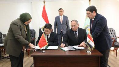 594555578 1416510850519331 3176473198534706613 n جريدة مؤسسة ايجي تايمز