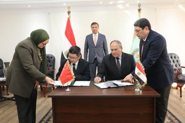 594555578 1416510850519331 3176473198534706613 n جريدة مؤسسة ايجي تايمز