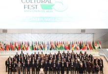 594818165 25883824587891059 4019487631085003457 n جريدة مؤسسة ايجي تايمز