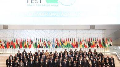 وزير الثقافة يشارك في افتتاح فعاليات “مهرجان منظمة التعاون الإسلامي الثقافي بأذربيجان 6 594818165 25883824587891059 4019487631085003457 n جريدة مؤسسة ايجي تايمز