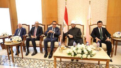 وزير العمل يشهد انطلاق المسابقة العالمية للقرآن الكريم في نسختها الـ32 13 594832322 1419249813578768 7967396722319689563 n جريدة مؤسسة ايجي تايمز