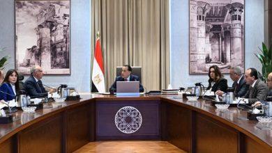 رئيس الوزراء يتابع الموقف التنفيذي لجهود مواجهة التعديات وحماية مجرى نهر النيل 3 594834144 1421710919999324 4424107974085293452 n جريدة مؤسسة ايجي تايمز