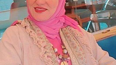 595020258 874480595086439 4873213574623123544 n جريدة مؤسسة ايجي تايمز