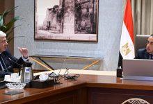 595200463 1421044836732599 4519728181388091676 n جريدة مؤسسة ايجي تايمز