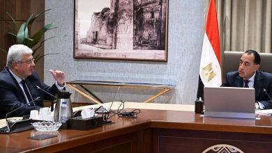 595200463 1421044836732599 4519728181388091676 n جريدة مؤسسة ايجي تايمز