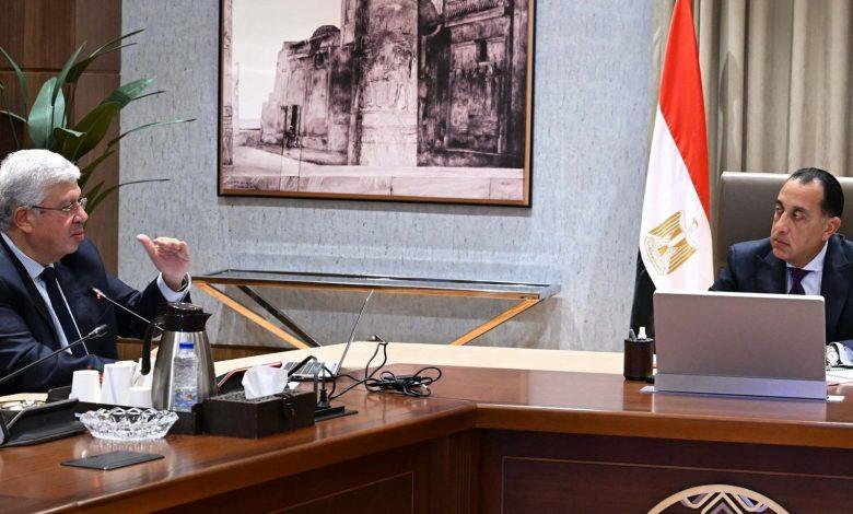 595200463 1421044836732599 4519728181388091676 n جريدة مؤسسة ايجي تايمز