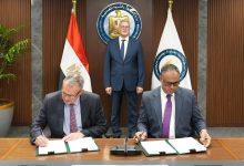 595237400 1417662393737510 1672838211095054902 n جريدة مؤسسة ايجي تايمز