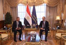 595339037 1419969203506829 8494320115879118027 n جريدة مؤسسة ايجي تايمز