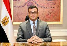 595435841 1419989603504789 7131655595568057343 n جريدة مؤسسة ايجي تايمز