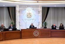 595507521 1422516599918756 7788666573066000910 n جريدة مؤسسة ايجي تايمز