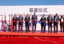 595863398 1422428263260923 4720688257526039514 n جريدة مؤسسة ايجي تايمز