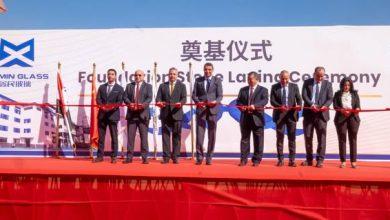 اقتصادية قناة السويس تشهد وضع حجر الأساس لمصنع شين مين للزجاج بمنطقة السخنة الصناعية 5 595863398 1422428263260923 4720688257526039514 n جريدة مؤسسة ايجي تايمز