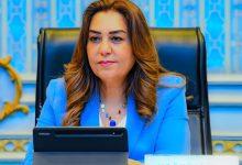 596061769 1420787130091703 1164923264227016896 n جريدة مؤسسة ايجي تايمز