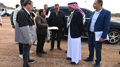 596138239 2072335170232742 1554686425153940896 n جريدة مؤسسة ايجي تايمز