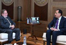 596508618 1420957340074682 75479308632248210 n جريدة مؤسسة ايجي تايمز