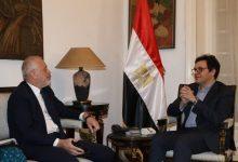 596604322 1423337266503356 8713875513770916296 n جريدة مؤسسة ايجي تايمز