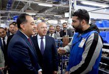 596635264 2071671256965800 4969193230494842138 n جريدة مؤسسة ايجي تايمز