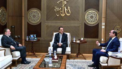 رئيس الوزراء يتابع جهود التنسيق بين السياستين المالية والنقدية بما يسهم في دعم النشاط الاقتصادي 6 596636247 1427668886070194 6231027951827557694 n جريدة مؤسسة ايجي تايمز