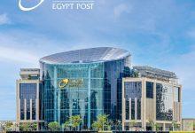 597126197 1421744723329277 3388580815699139631 n جريدة مؤسسة ايجي تايمز