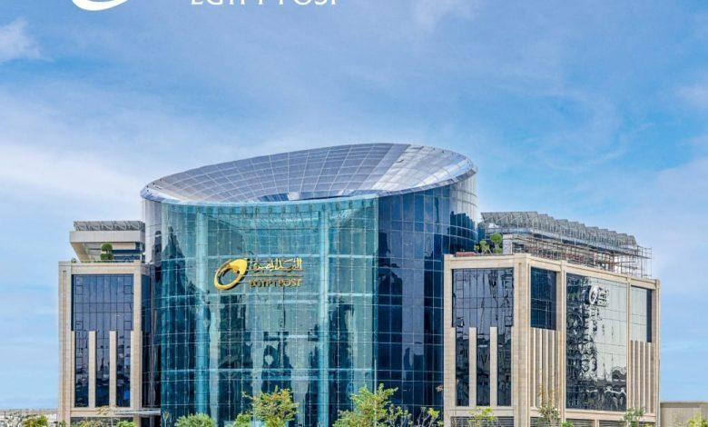 وزير الاتصالات وتكنولوجيا المعلومات يصدر قرارًا بتشكيل مجلس إدارة الهيئة القومية للبريد 1 597126197 1421744723329277 3388580815699139631 n جريدة مؤسسة ايجي تايمز