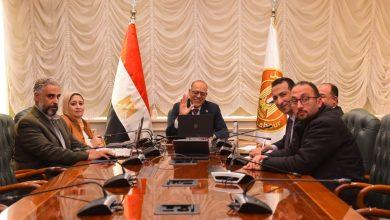 597320201 1423364526500630 8412155571877546546 n جريدة مؤسسة ايجي تايمز