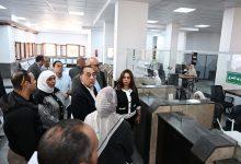 597320235 1424911183012631 163792605254595108 n جريدة مؤسسة ايجي تايمز