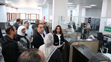 597320235 1424911183012631 163792605254595108 n جريدة مؤسسة ايجي تايمز