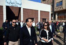 597389739 1424875869682829 5364839041815626288 n جريدة مؤسسة ايجي تايمز