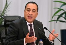 597396404 1430771469093269 8145184538031499980 n جريدة مؤسسة ايجي تايمز