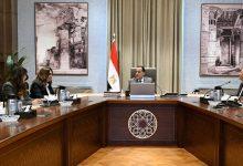 597398842 1425841629586253 5803158906605457757 n جريدة مؤسسة ايجي تايمز