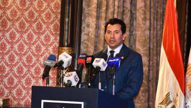 وزير الشباب والرياضة يشهد المؤتمر الصحفي لإطلاق نصف ماراثون الأهرامات 2025 6 597503432 2792967014242265 3039299101537813645 n جريدة مؤسسة ايجي تايمز