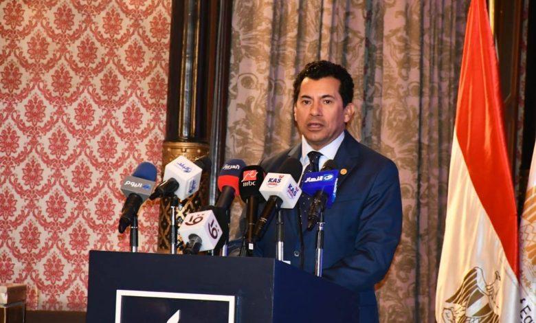 وزير الشباب والرياضة يشهد المؤتمر الصحفي لإطلاق نصف ماراثون الأهرامات 2025 1 597503432 2792967014242265 3039299101537813645 n جريدة مؤسسة ايجي تايمز