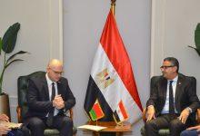 597711406 1423226239847792 642187035422961946 n جريدة مؤسسة ايجي تايمز