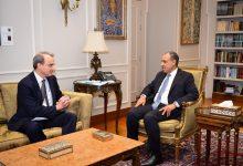 597842816 1422645603239189 3124577339841560140 n جريدة مؤسسة ايجي تايمز