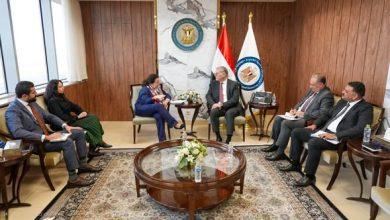 597900560 2072371866895739 7860118728774121705 n 1 جريدة مؤسسة ايجي تايمز