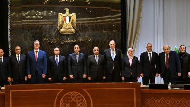 597900560 2072371866895739 7860118728774121705 n جريدة مؤسسة ايجي تايمز