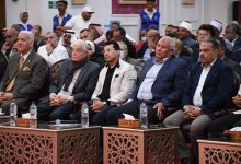 597936694 1426003769570039 2717210197585326815 n جريدة مؤسسة ايجي تايمز