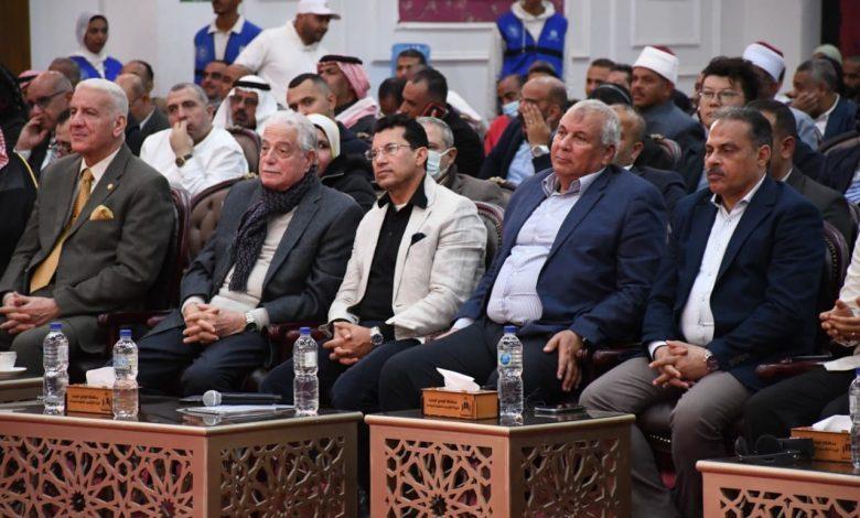 وزير الشباب ومستشار رئيس الجمهورية ومحافظي الوادي الجديد والشرقية يشهدون ندوة عن الأمن القومي 1 597936694 1426003769570039 2717210197585326815 n جريدة مؤسسة ايجي تايمز