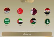 597985025 1424367963066953 4899007760821449914 n جريدة مؤسسة ايجي تايمز