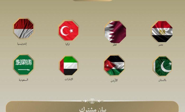 597985025 1424367963066953 4899007760821449914 n جريدة مؤسسة ايجي تايمز