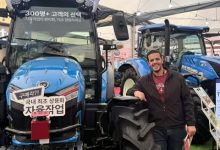 598564758 1377945767165962 7463241278199906854 n جريدة مؤسسة ايجي تايمز