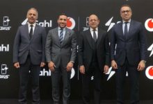 598656757 2329918957459761 2983384170989768749 n جريدة مؤسسة ايجي تايمز