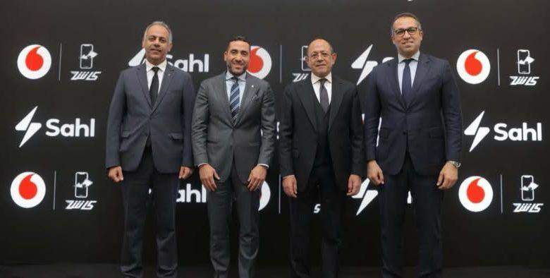 598656757 2329918957459761 2983384170989768749 n جريدة مؤسسة ايجي تايمز