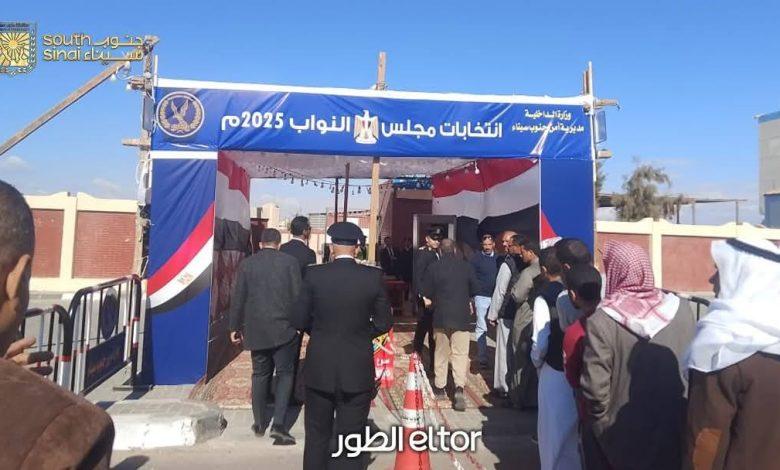 598669006 2077677506365175 5216818800021757845 n جريدة مؤسسة ايجي تايمز