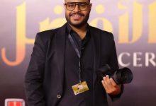 598792069 24700676622945225 5208384253117084652 n جريدة مؤسسة ايجي تايمز