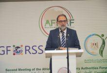 598881619 1422429266594156 1771514116365283163 n جريدة مؤسسة ايجي تايمز