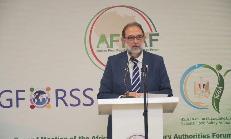 598881619 1422429266594156 1771514116365283163 n جريدة مؤسسة ايجي تايمز