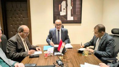 598952640 1424969479673468 8817373597886755285 n جريدة مؤسسة ايجي تايمز